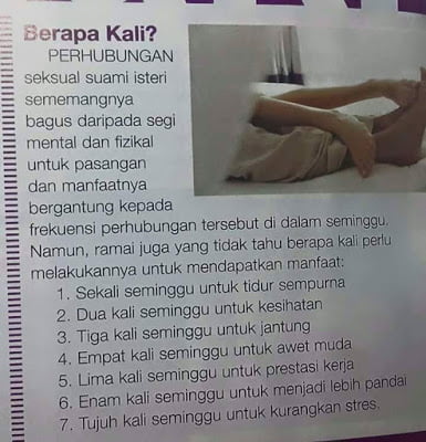 hubungan-intim-berapa-kali-seminggu
