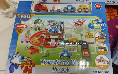 hadiah harijadi