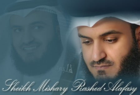 mp3-quran