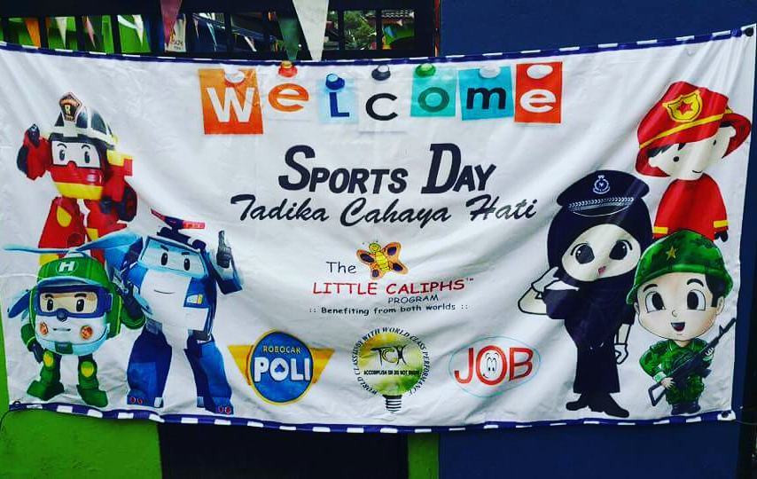 sports-day-little-caliph-2016 (1)