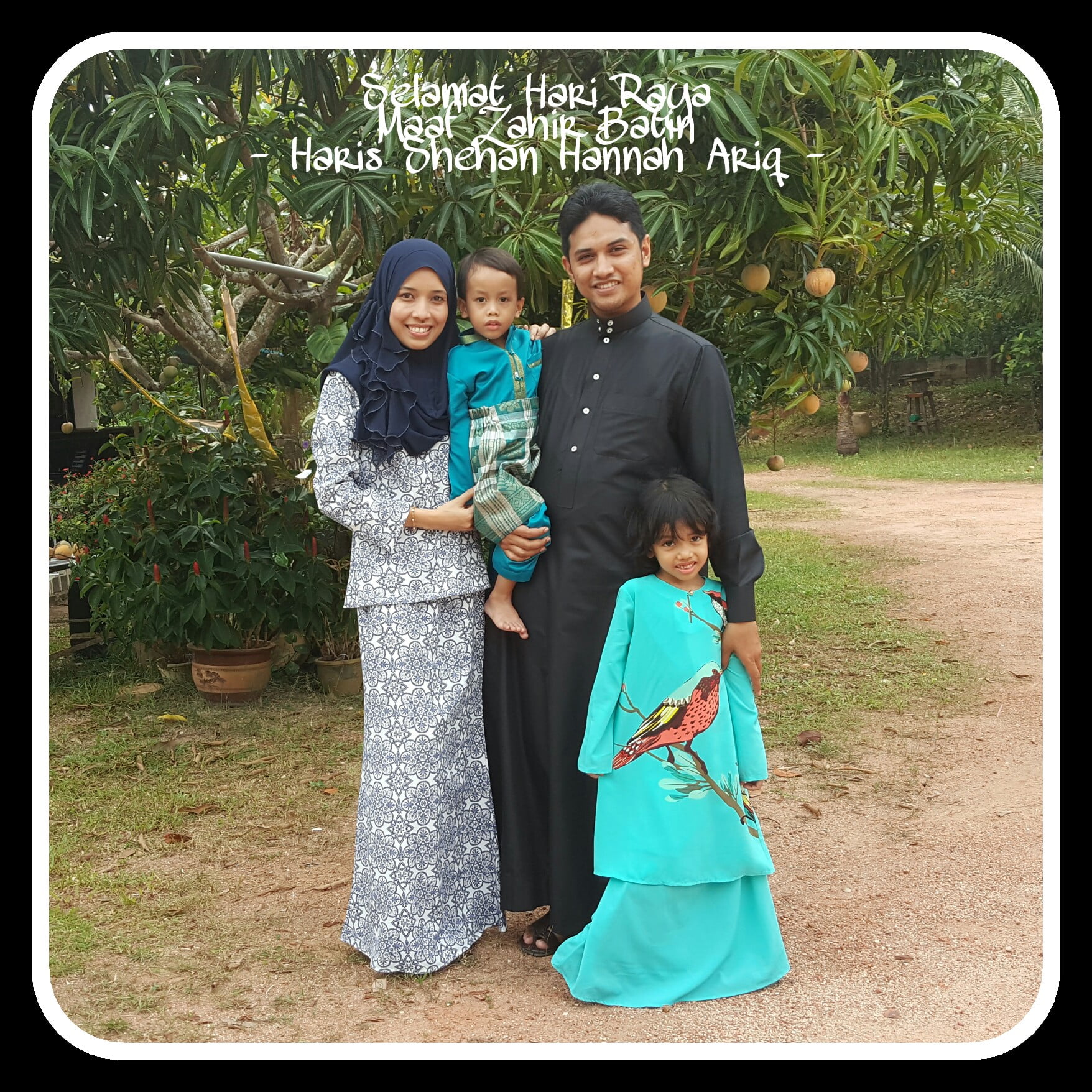 selamat-hari-raya-daripada-shehanzstudio