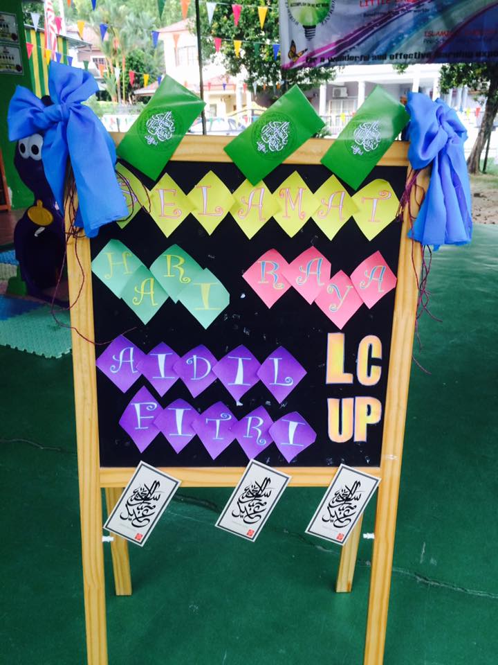 hdae-sambut-hari-raya-di-little-caliph (7)