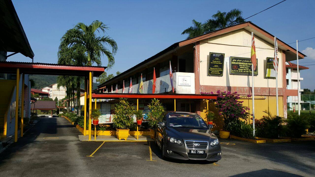 sk-hulu-klang-dftar-tahun-1
