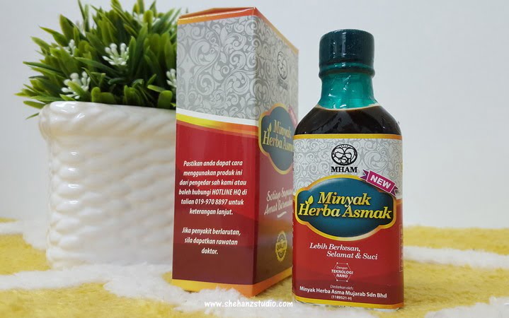 penyakit-asma-minyak-herba-asmak-wajah-baru