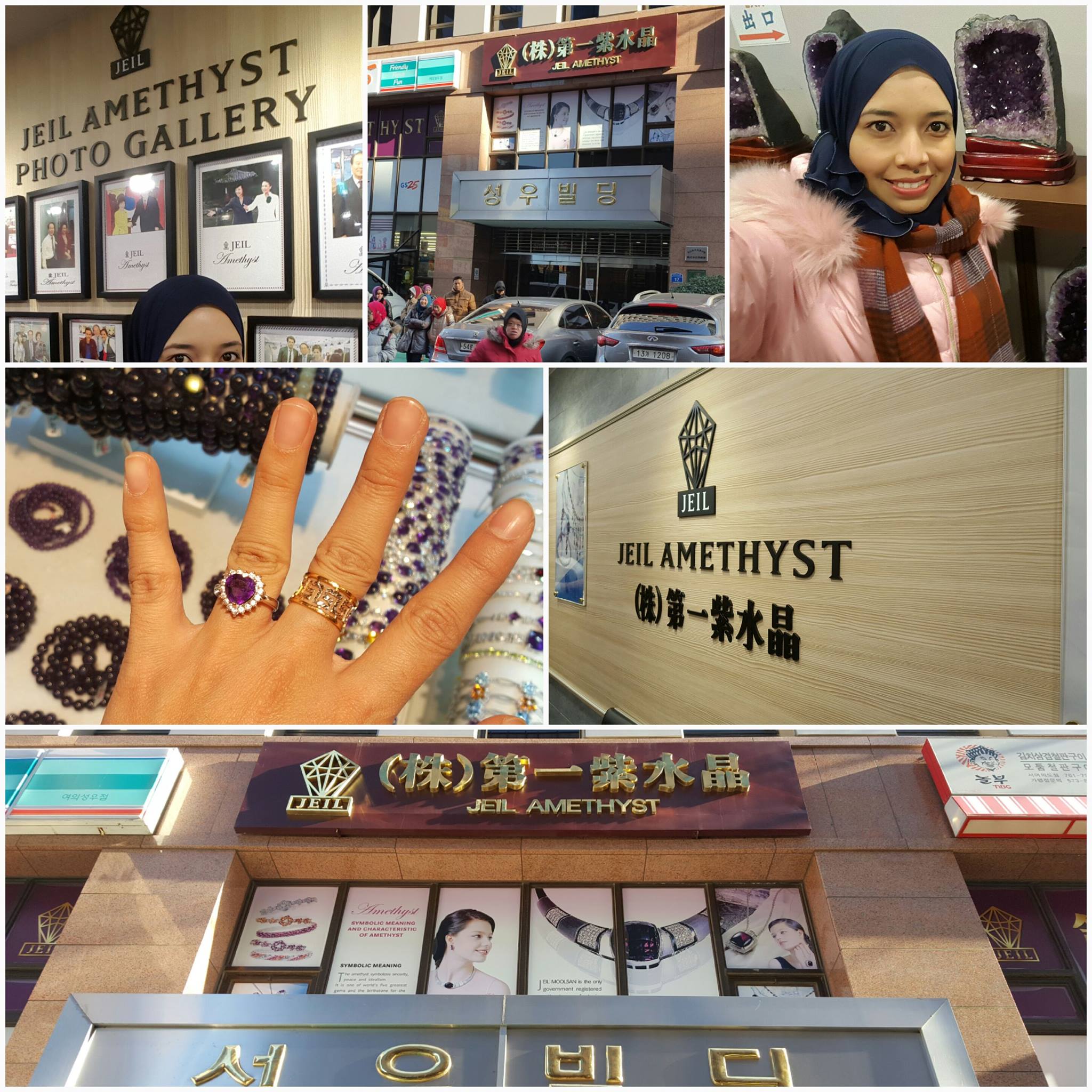 KOREA TRIP, RED PINE, JEIL AMETHYST (1)