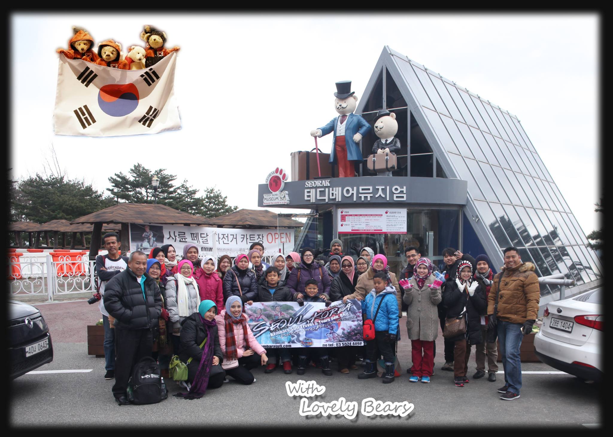 KOREA TRIP_WINTER DI KOREA_KEMBARA SUFI TRAVEL & TOURS (1)
