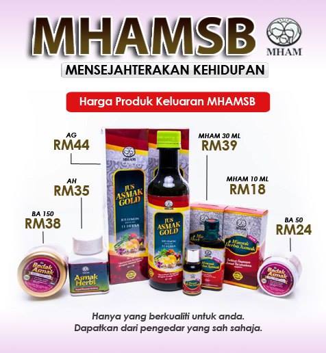 CARA MERAWAT EKZEMA DAN PSORIASIS - PENYAKIT KULIT PADA BAYI - CUBA BEDAK ASMAK (6)