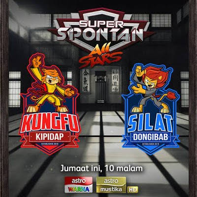 SUPER SPONTAN ALL STARS 2015