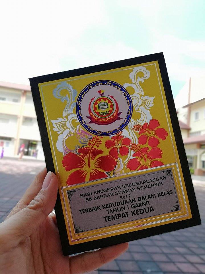 ANUGERAH KECEMERLANGAN - TAHNIAH HANNAH DAMIA