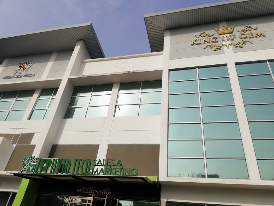 RUPANYA INI CARA NAK BUAT PRODUK JENAMA SENDIRI. (17)