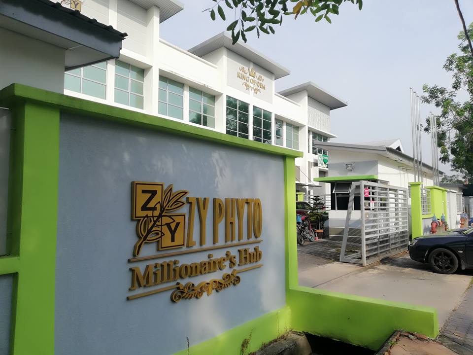 RUPANYA INI CARA NAK BUAT PRODUK JENAMA SENDIRI. (9)