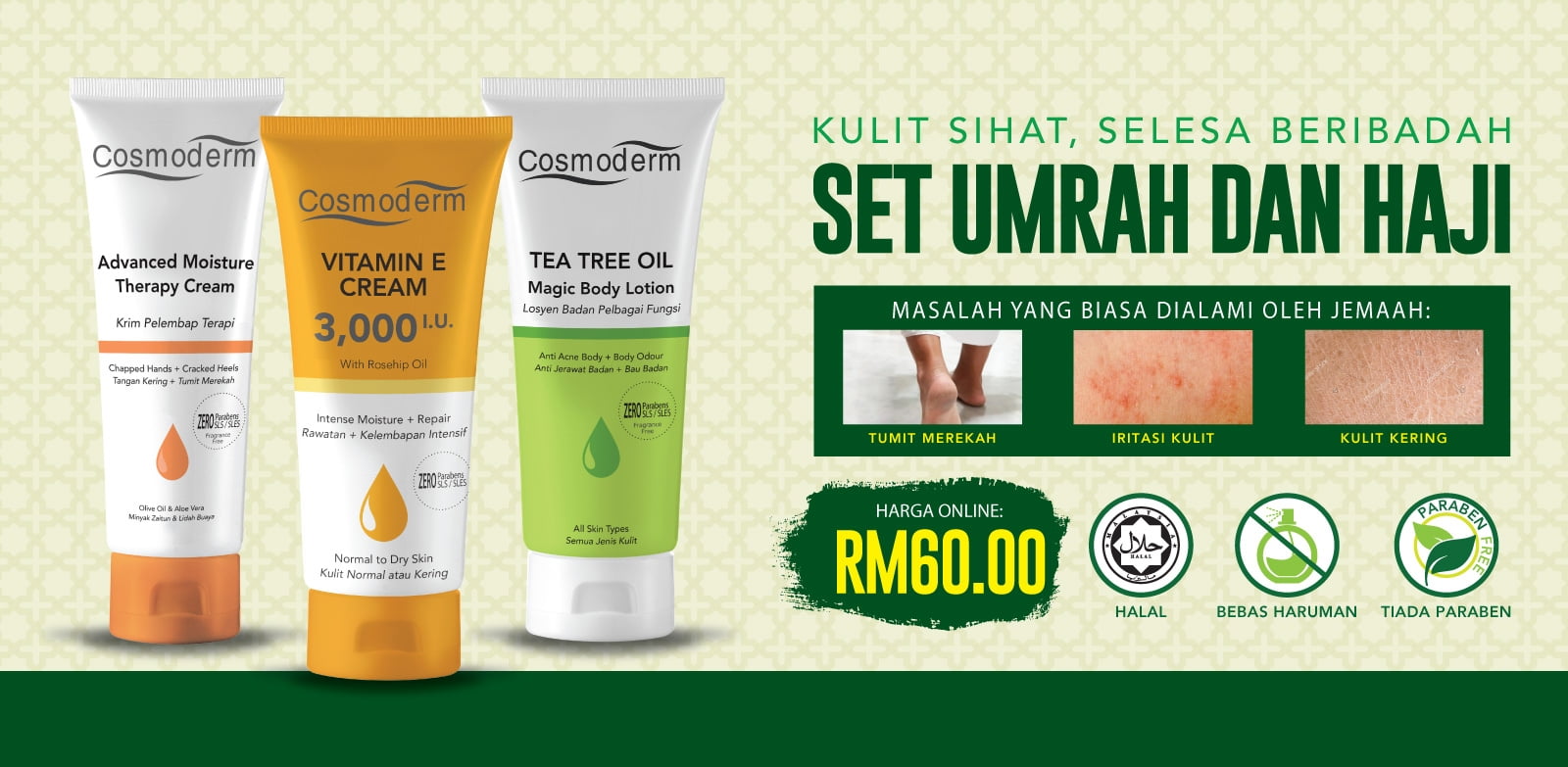 cosmoderm di pameran halal terbesar malaysia mihas (1)