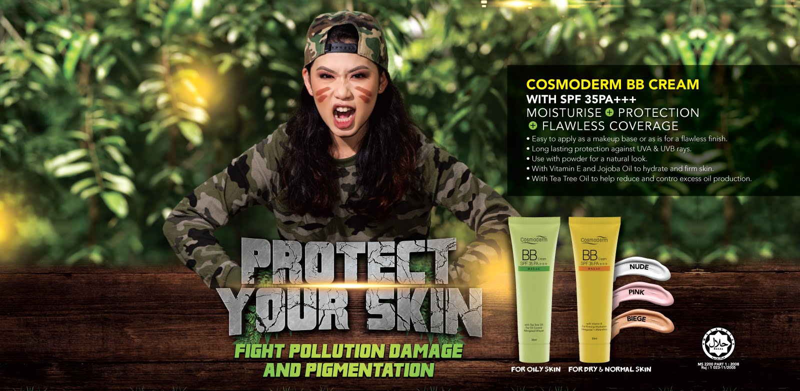 cosmoderm di pameran halal terbesar malaysia mihas (1)