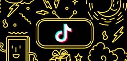 HDAE TERJEBAK DENGAN TIK TOK (3)