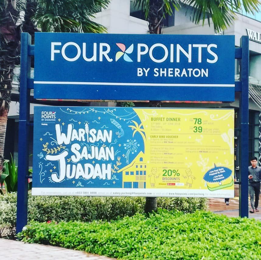 TERUJA DENGAN WARISAN SAJIAN JUADAH DI FOUR POINTS BY SHERATON PUCHONG (16)