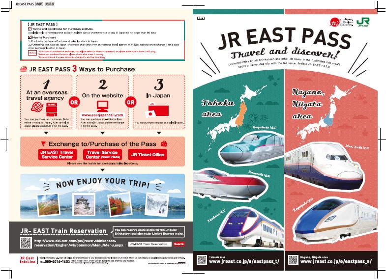 DAPATKAN JR PASS DI MATTA FAIR 2018 TRAVEL KE JEPUN (3)
