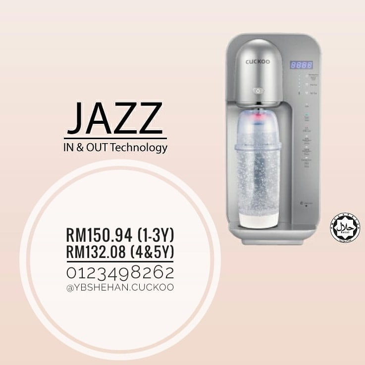 KELEBIHAN CUCKOO - HARGA PENAPIS AIR CUCKOO