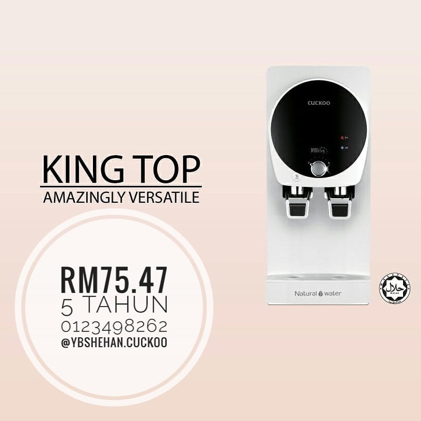 KELEBIHAN CUCKOO - HARGA PENAPIS AIR CUCKOO