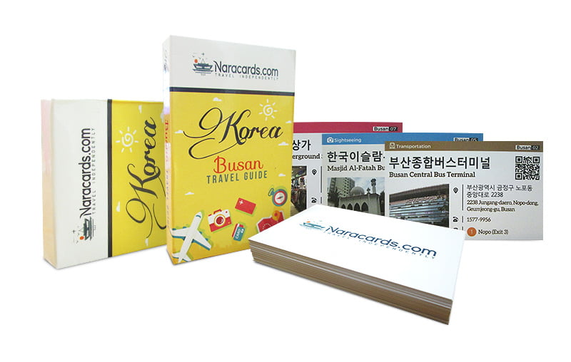 naracards - 7 DESTINASI WAJIB PERGI DI BUSAN, KOREA SELATAN - busan02