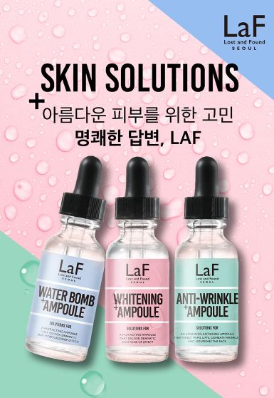 LaF LOST AND FOUND WATER-BOMB AMPOULE - MY FIRST IMPRESSION! (2)