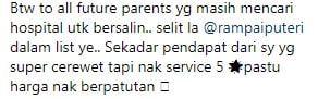 SERENITY PACKAGE - PAKEJ BERSALIN RAMPAI PUTERI MEDICAL CENTRE