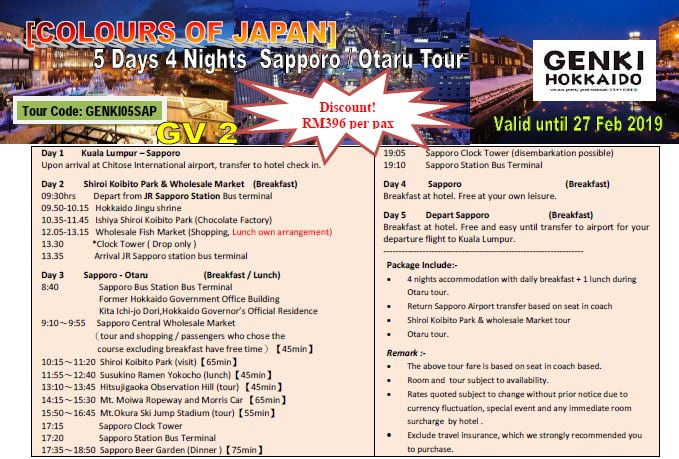 5D Sapporo-Otaru Tour 2018-2019 - GENKI (1)