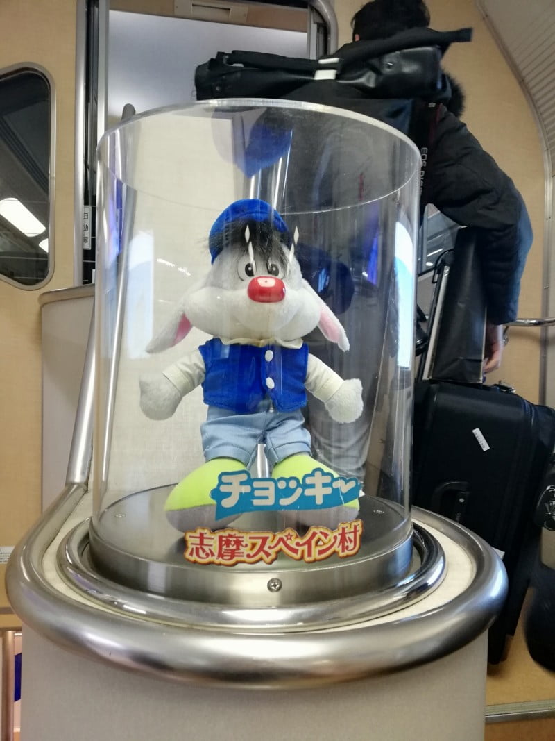 KINTETSU RAIL PASS plus di jepun (1)