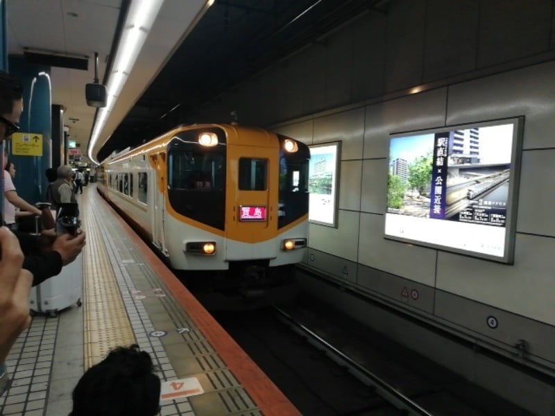 KINTETSU RAIL PASS plus di jepun (1)