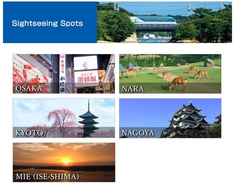 kintetsu rail pass di jepun (3)