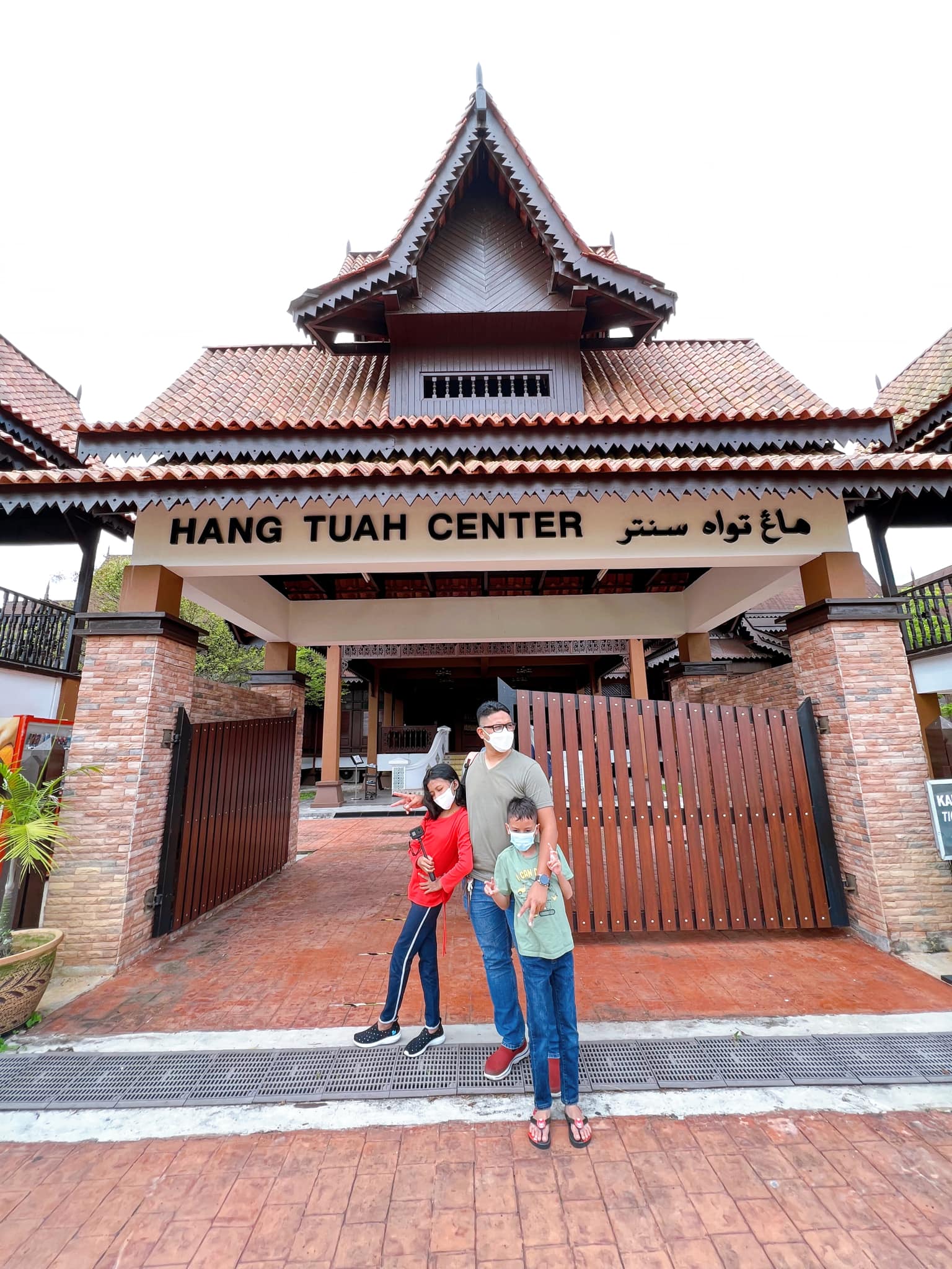 PERKAMPUNGAN HANG TUAH