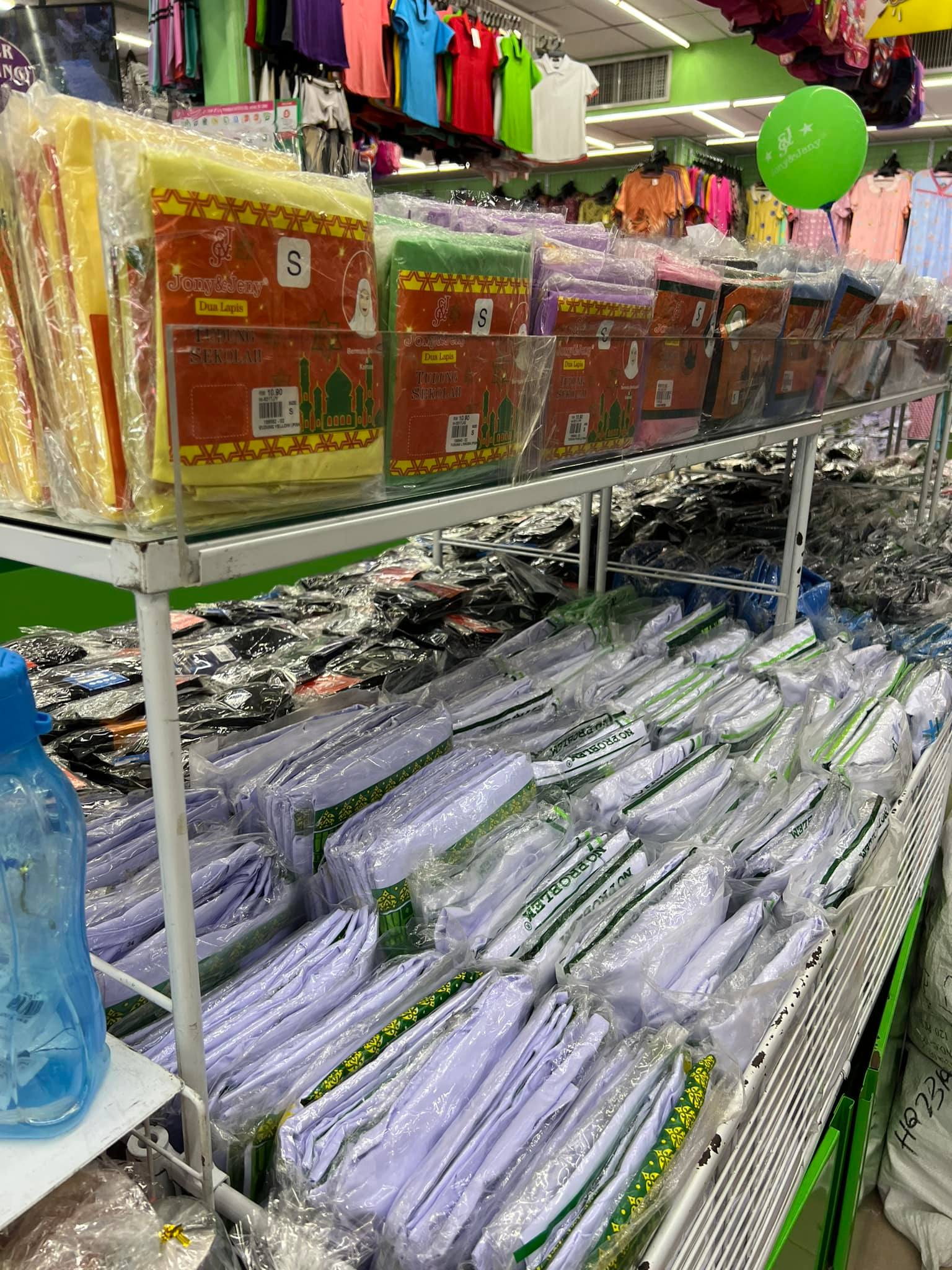 JOM JIMAT DENGAN BELI KELENGKAPAN SEKOLAH DI HARI-HARI