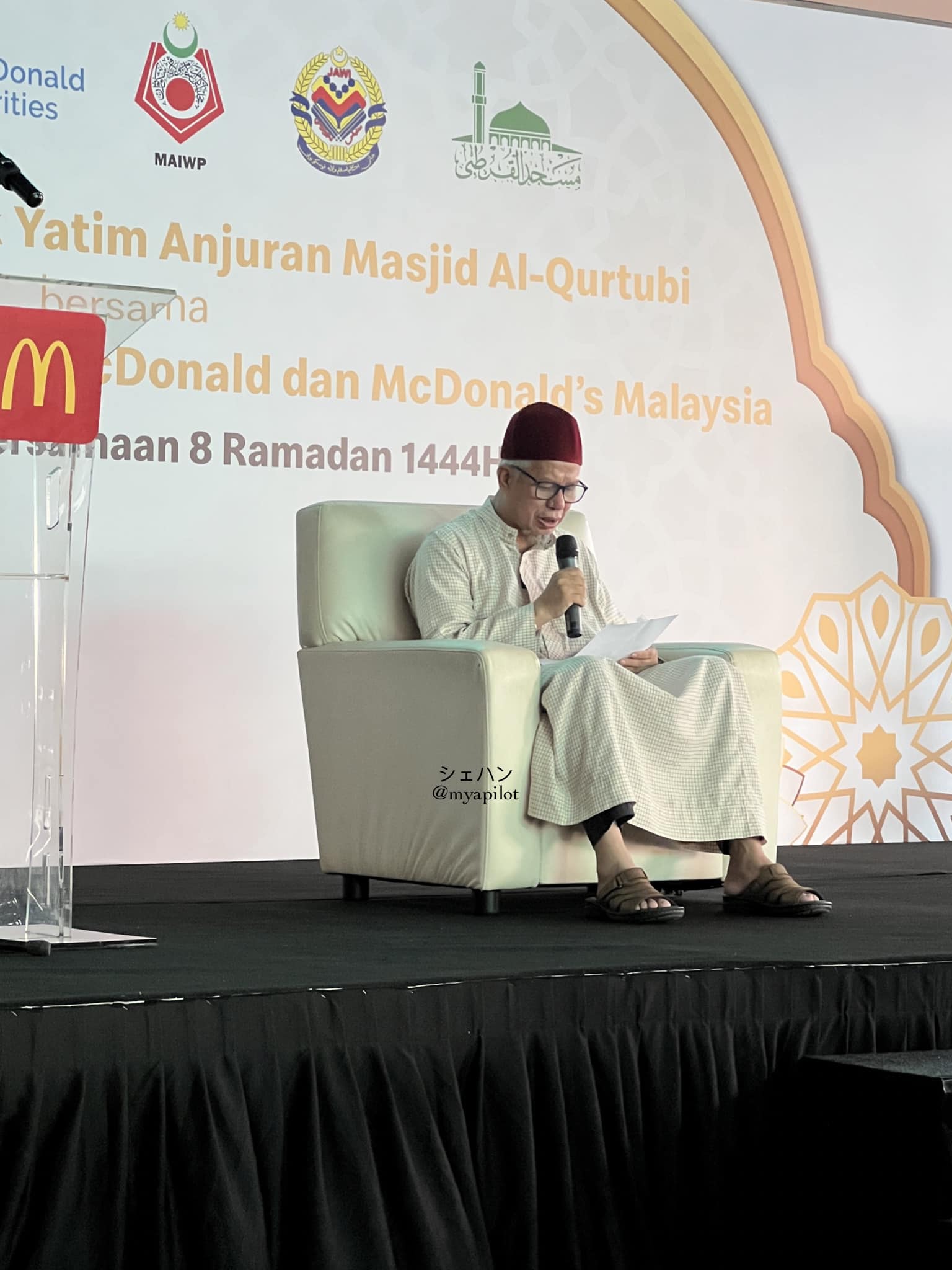BERBUKA PUASA BERSAMA ANAK YATIM : RMHC MALAYSIA SUMBANG WANG TUNAI UNTUK PERSIAPAN AIDILFITRI