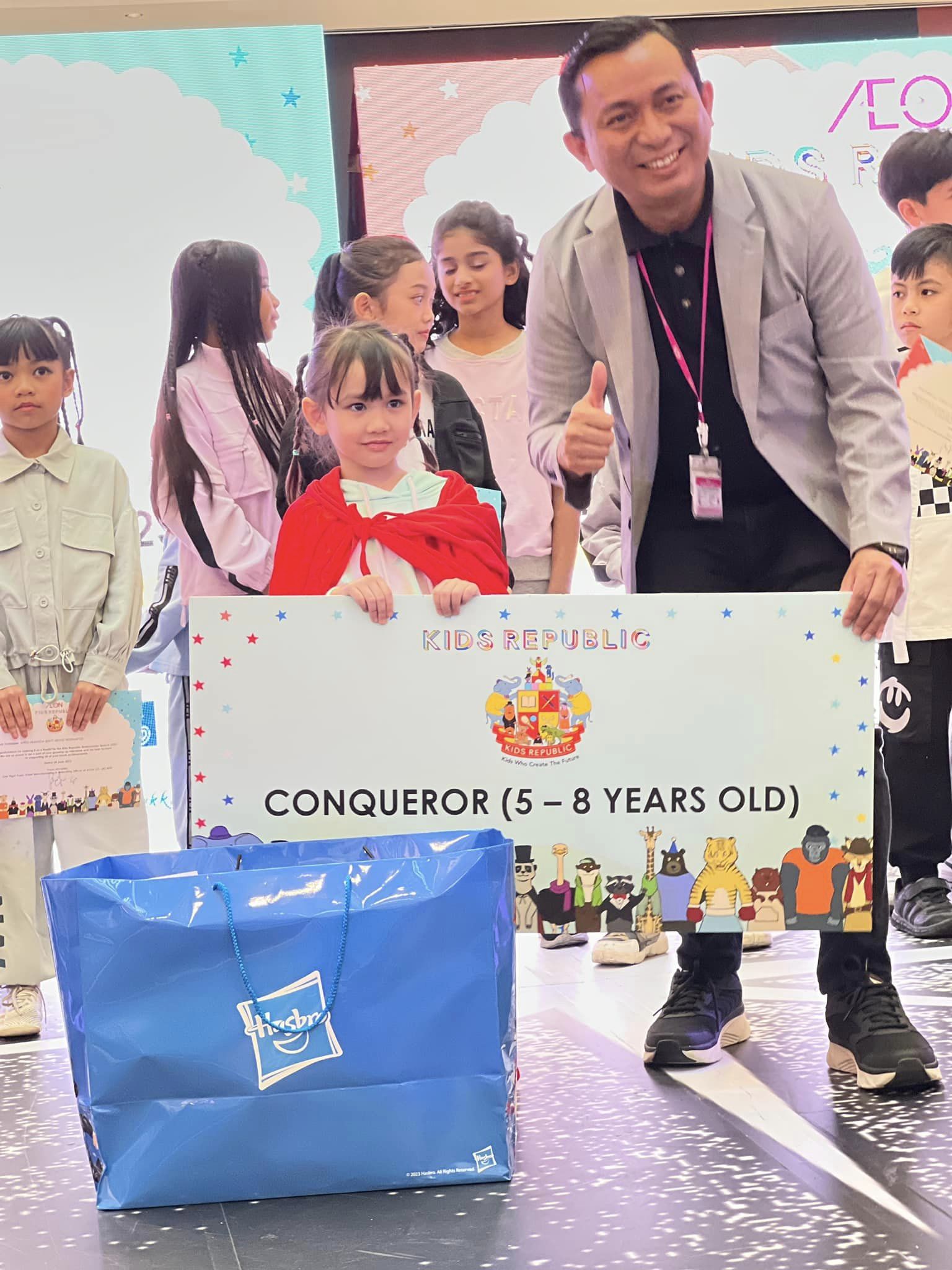 DUTA KIDS REPUBLIC