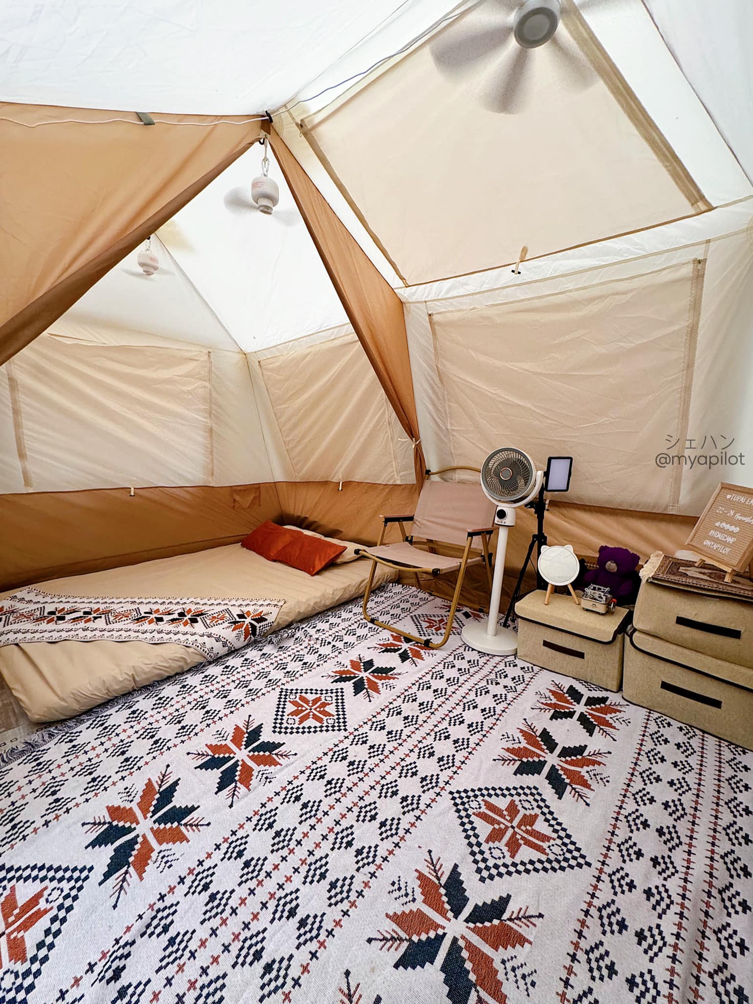 CAMPING DI TUPAI EMAS