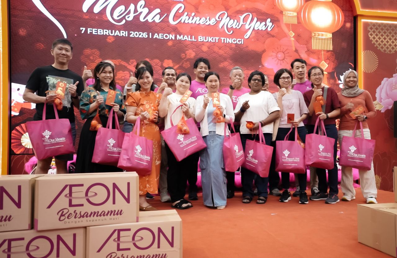 AEON MALL Prosperity Blossom
