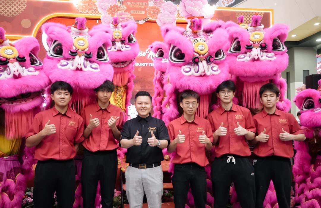AEON MALL Prosperity Blossom