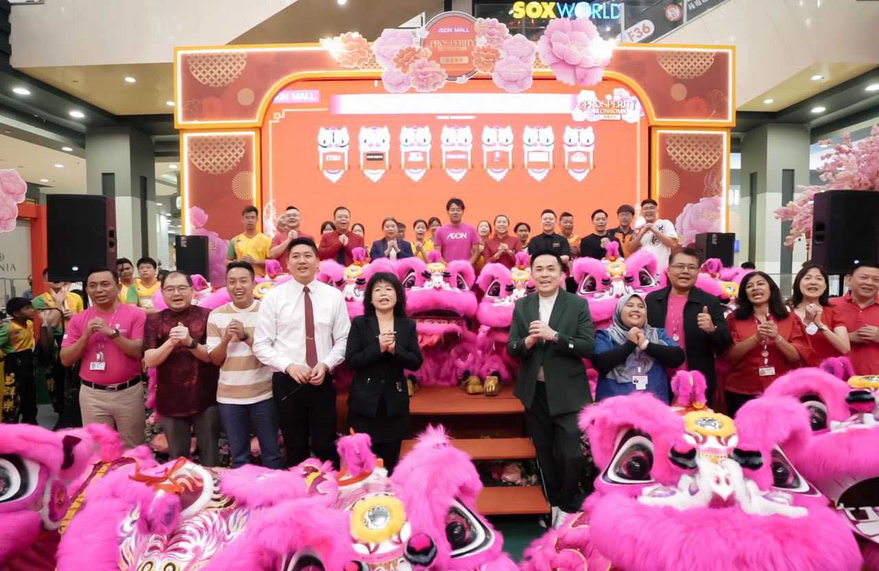 AEON MALL Prosperity Blossom