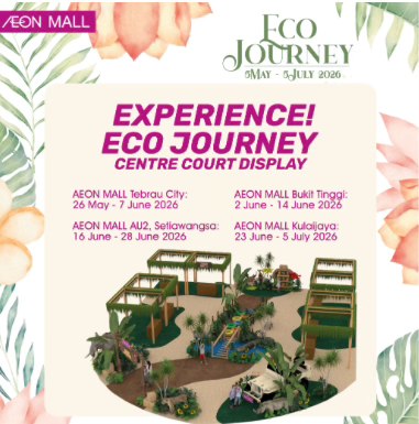 AEON MALL ECO JOURNEY 2026